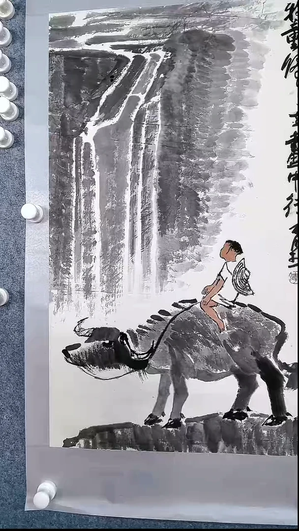 竖款用****5V250709-2-838《牧牛图》