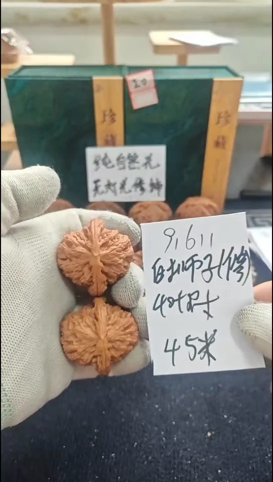 把件文玩核桃白狮子微修
