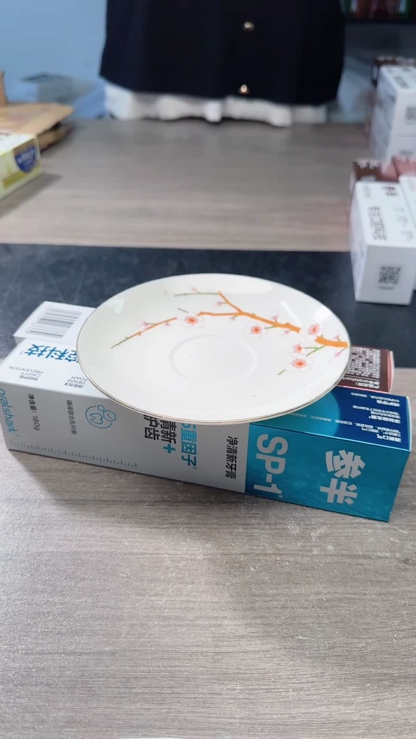 瓷片瓷片瓷片瓷片瓷片
