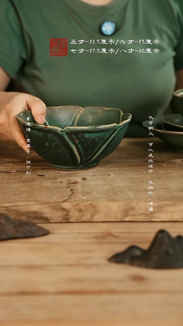 摆件@@w0217