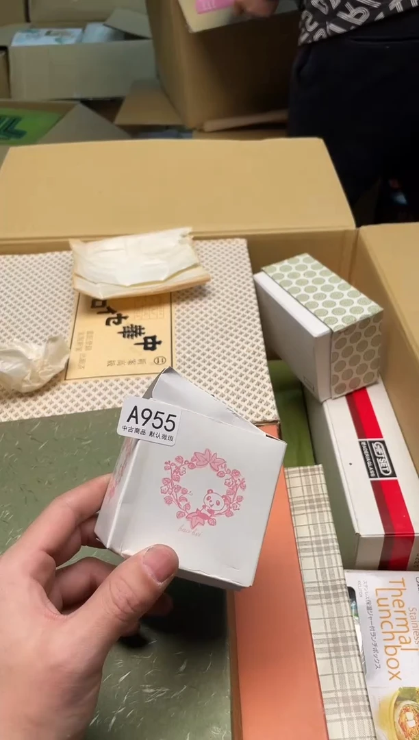 【闪购商品】啊啊啊啊啊啊啊啊955