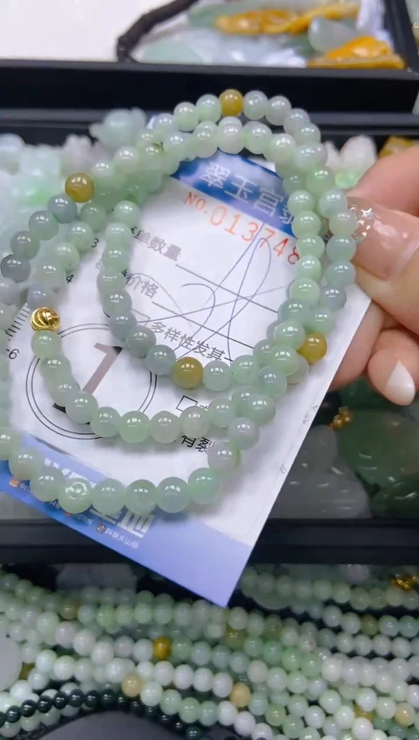 翡翠未镶嵌颈饰闪购0137483多样性发其一