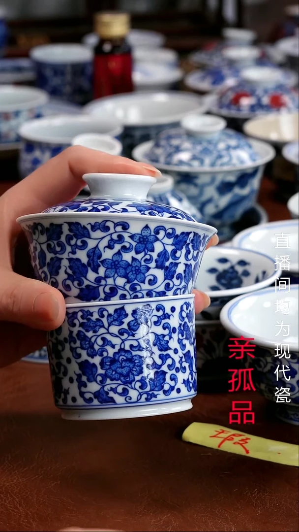 景德镇高端茶器冬****定景德镇墨奈纯手工手绘高端茶器