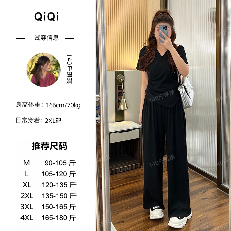 琪琪微胖定制~夏季清凉薄款质显瘦藏肉显瘦短袖上衣+长裤MQ103