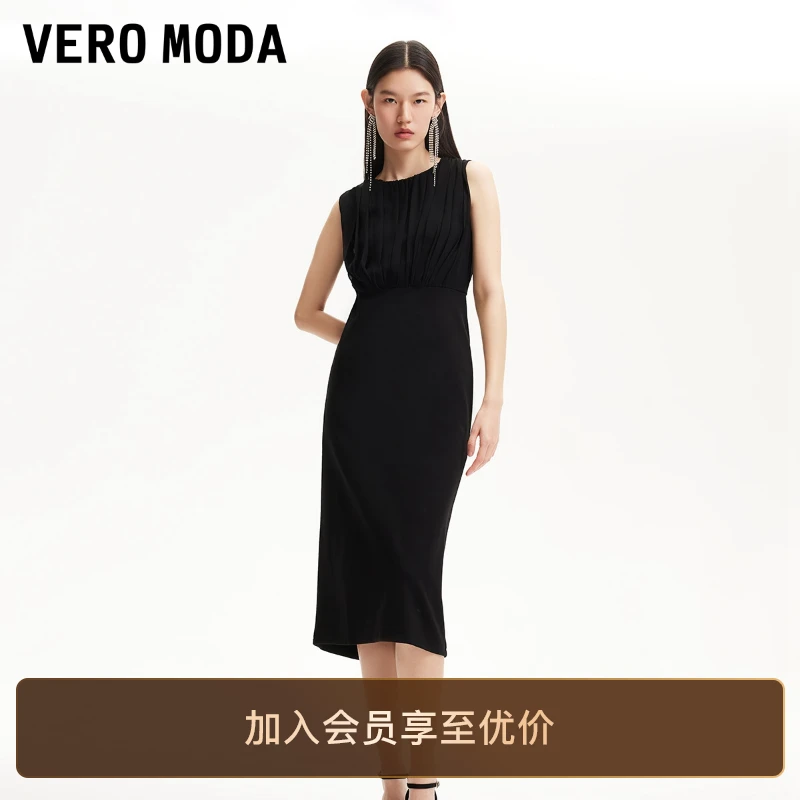 Vero Moda连衣裙2025新款网纱拼接裙摆开衩收腰无袖气质针织洋气