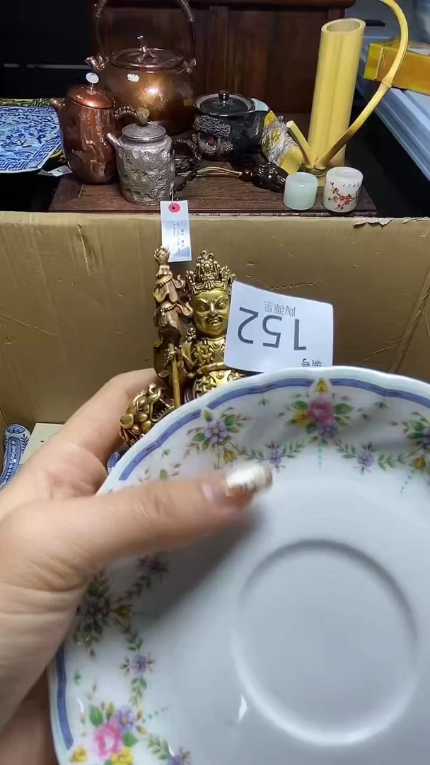 【闪购商品】瓷器瓷器瓷器瓷器