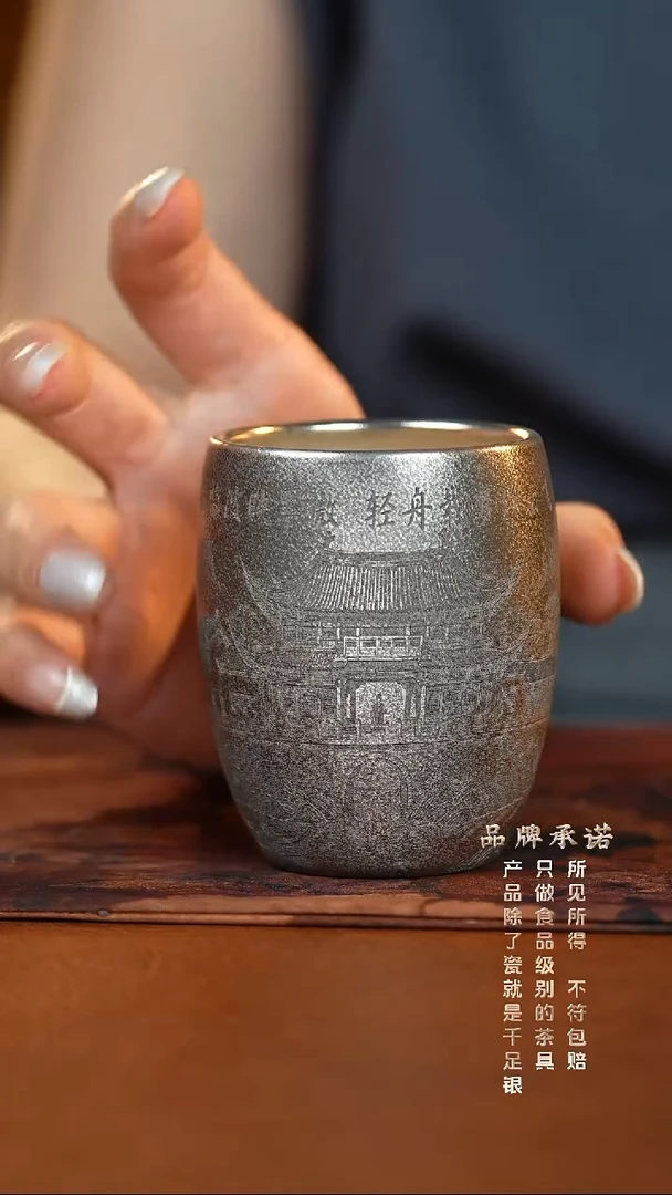 载梦伴云杯........