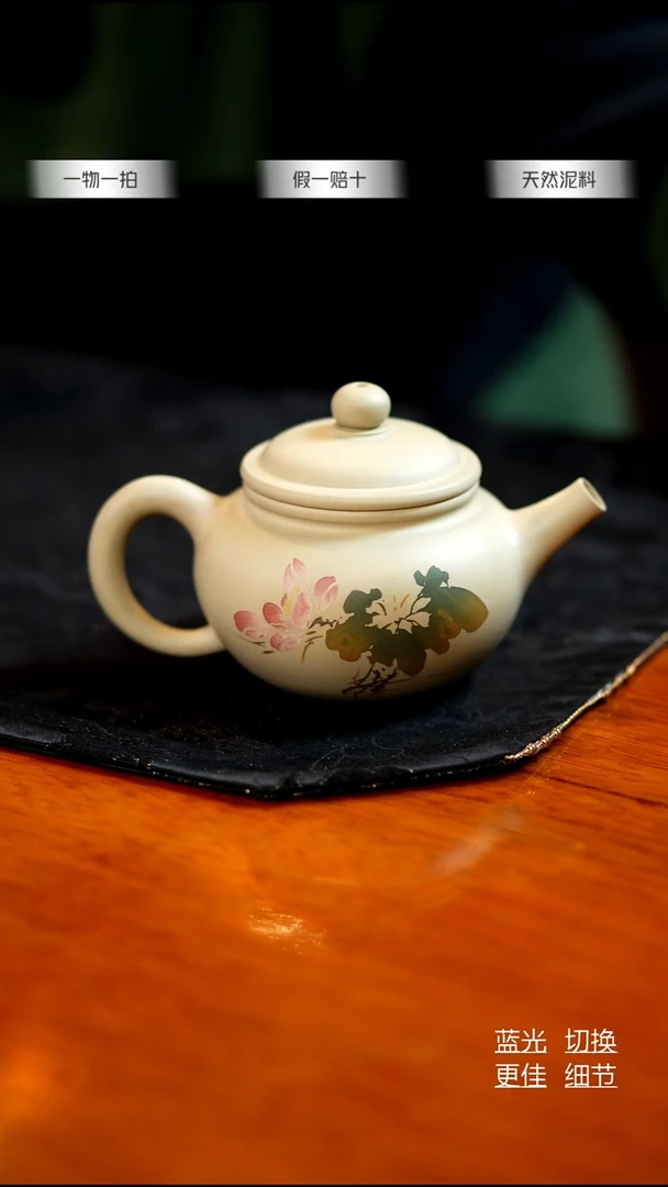 【陶点茶YUN】建水紫陶 清仓福利 05