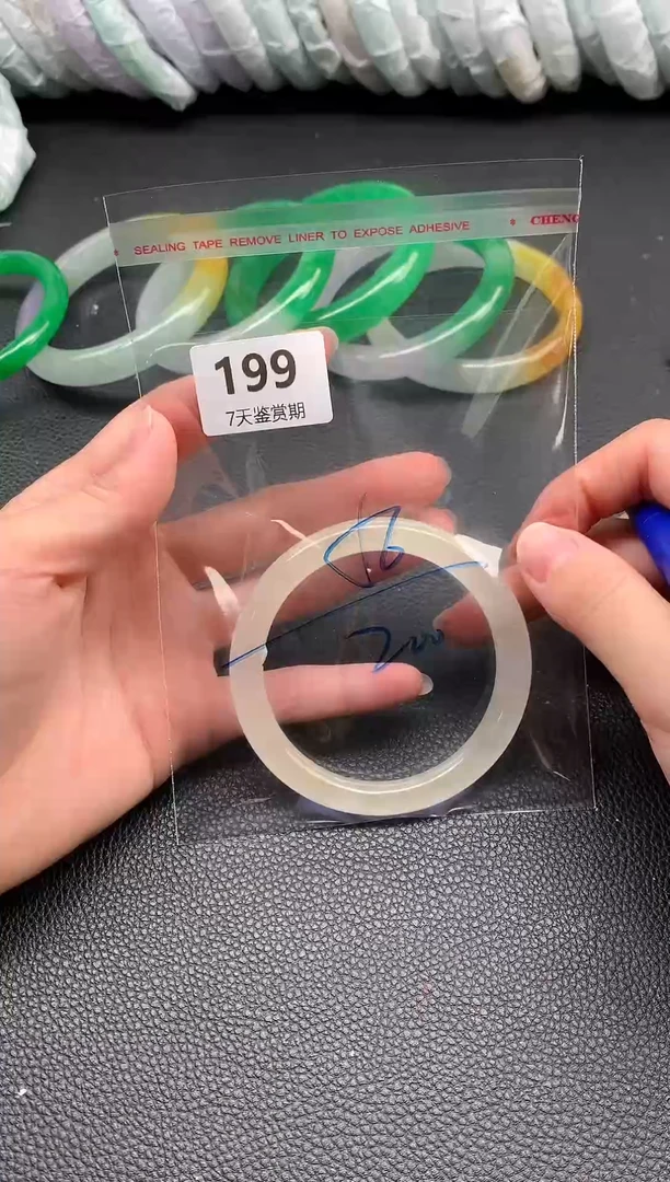 非金属无时尚手镯 所见即所得 七天鉴赏期