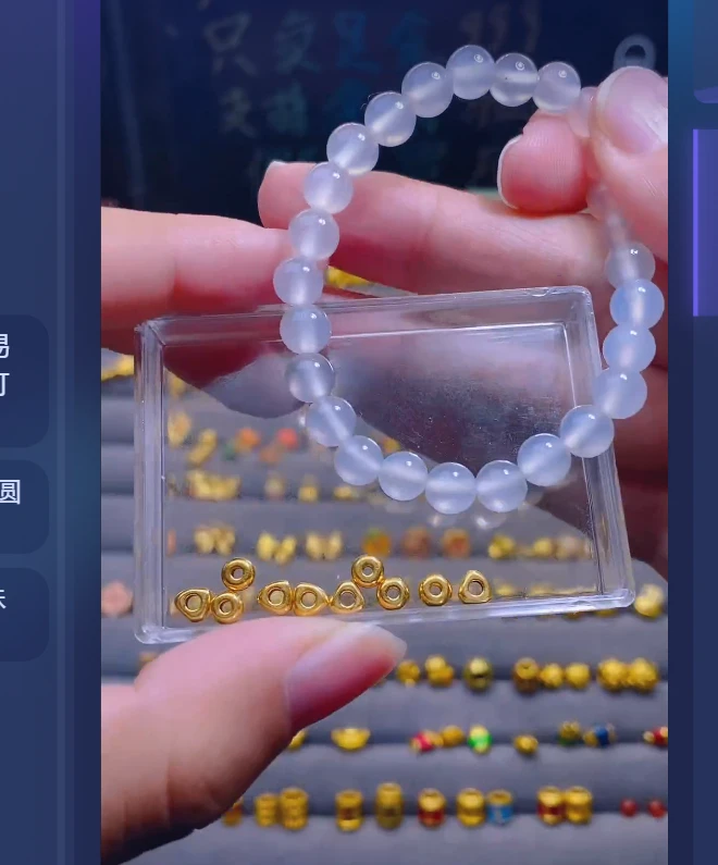 足金999圆隔片*5+三角隔片*5/ 多样性发
