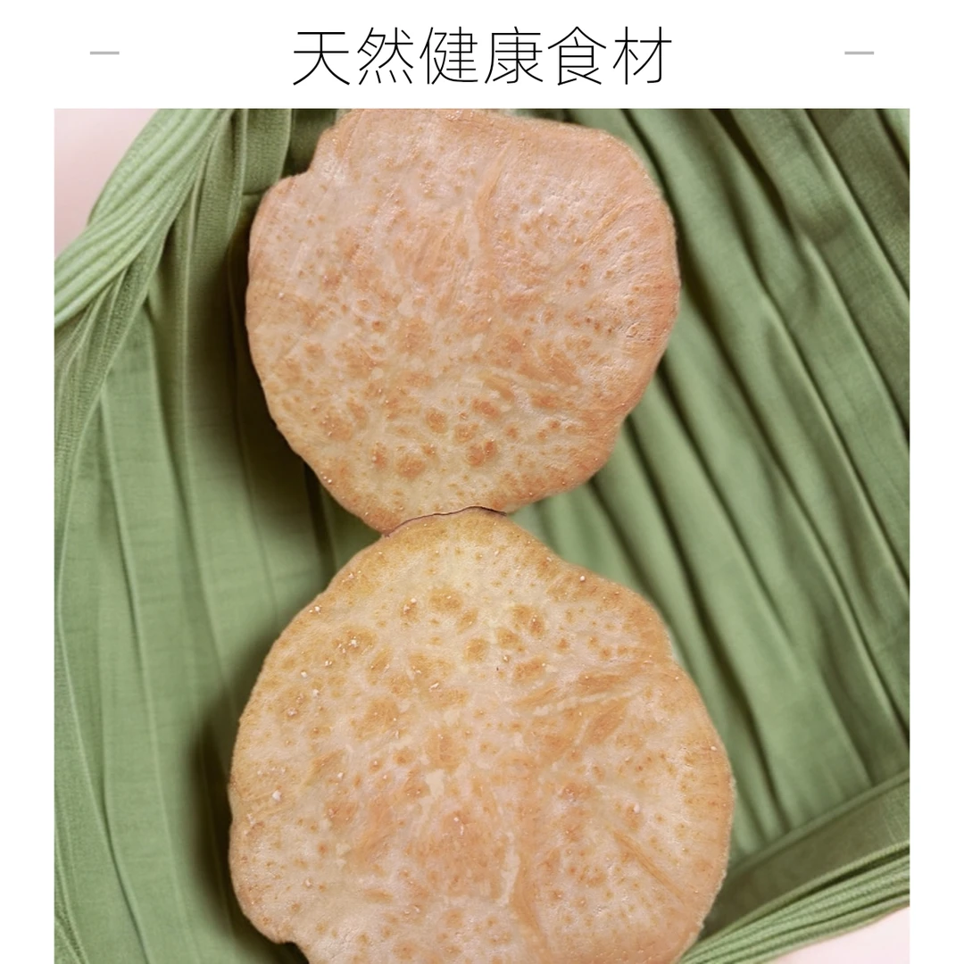 农户自种正宗老品种红薯软糯香甜5斤,表皮有干疤不影响品质