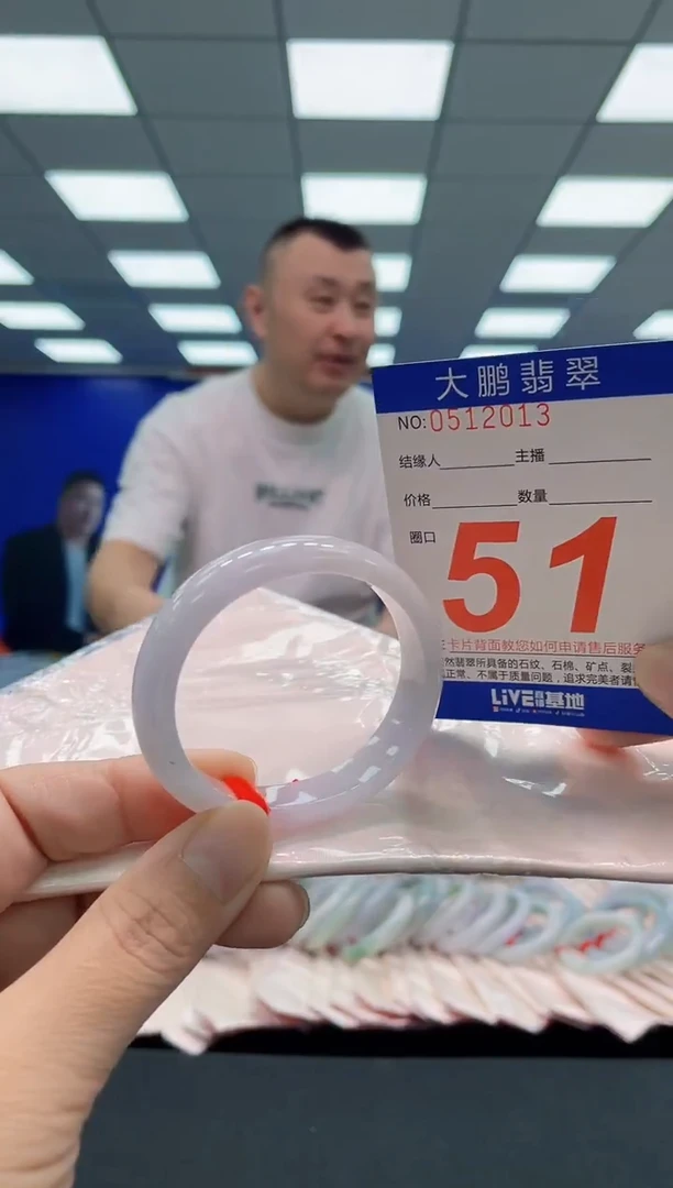 未镶嵌手镯翡翠AAAAAAAAA