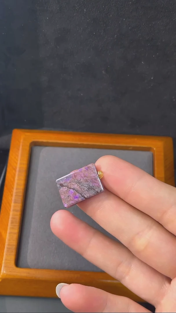 苏纪石（舒俱来）未镶嵌无事牌K金南非舒俱来老矿料