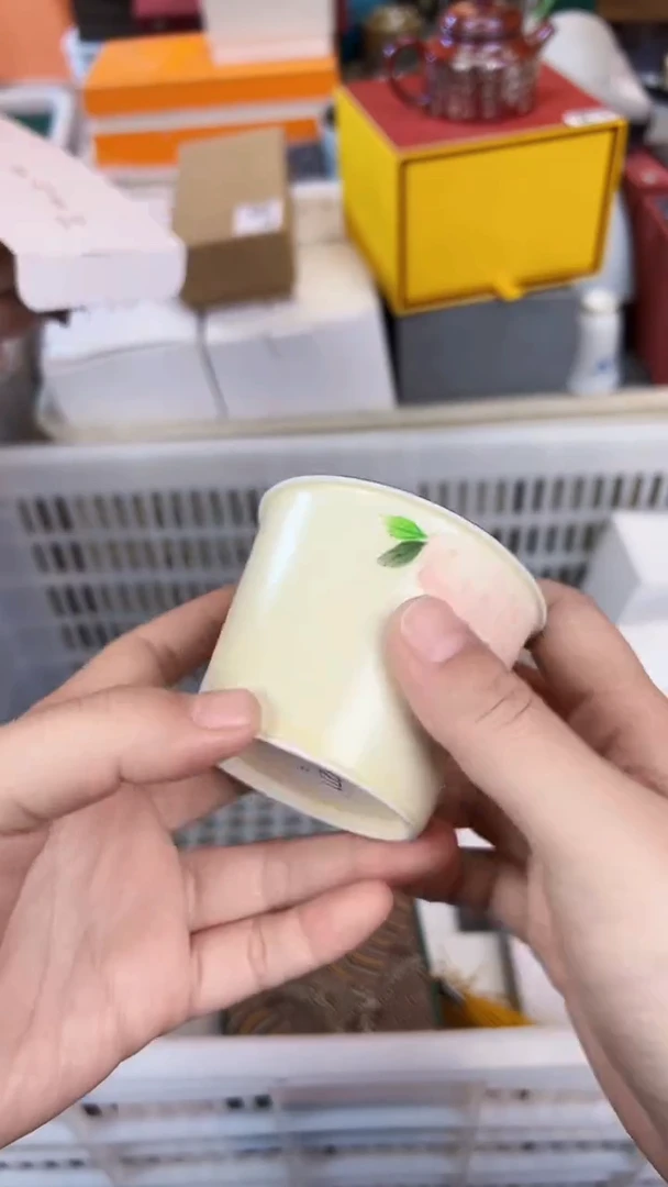 【闪购商品】         @@WH271