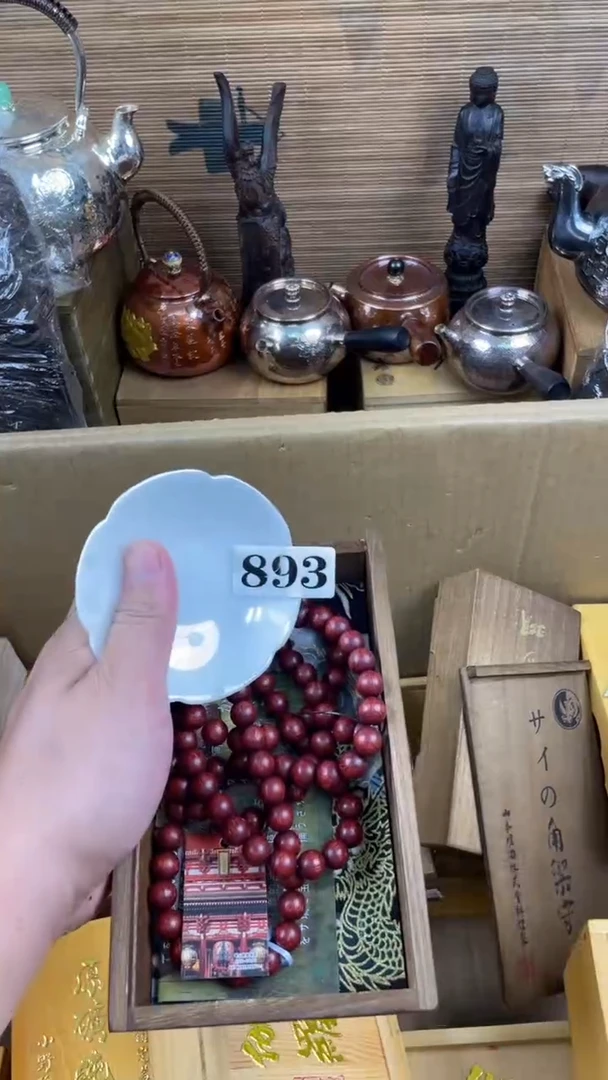 瓷片瓷片瓷片瓷片
