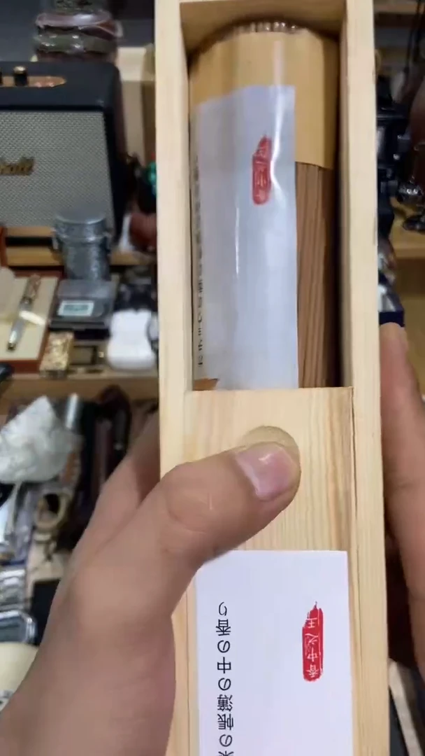 瓷片闪购商品 如图所示