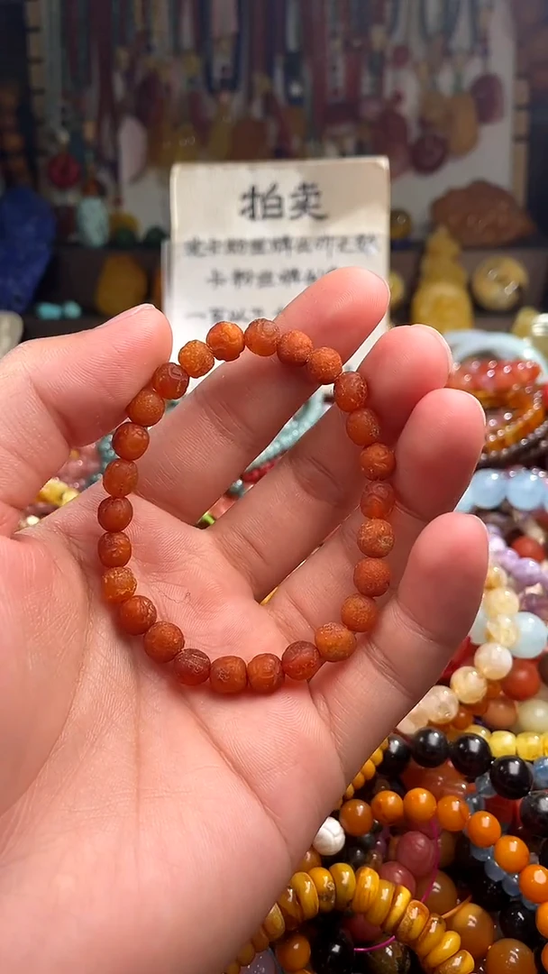 未镶嵌琥珀裸石不***。(一物一件)157334