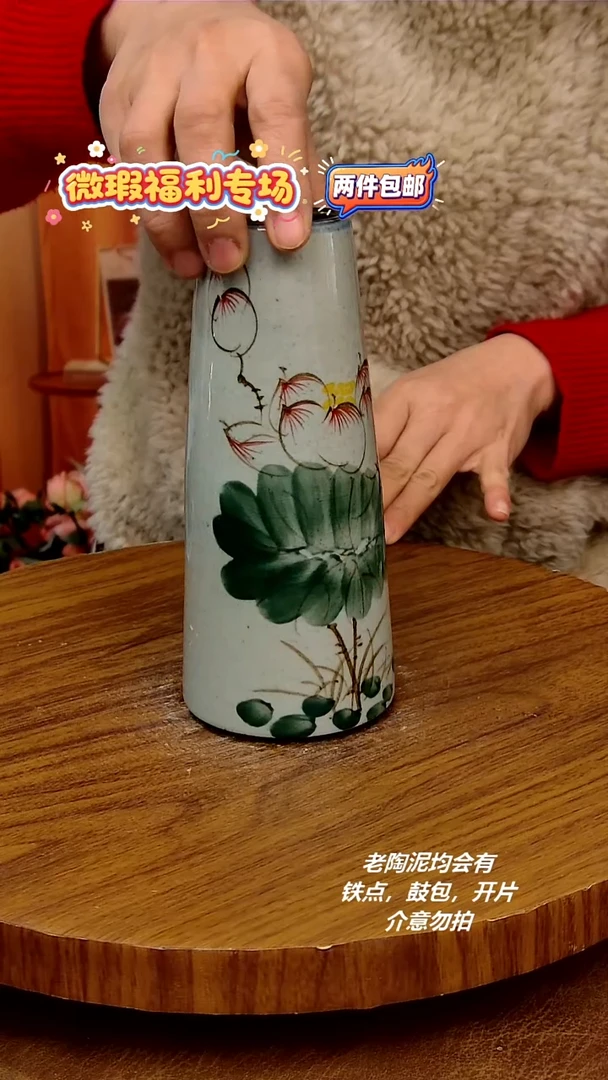 摆件陶二单包邮，手绘釉下彩陶瓷