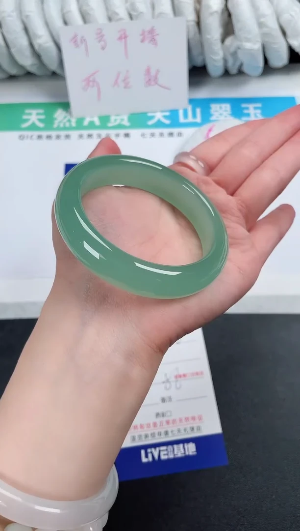 【闪购商品】石英质玉手镯合金228-56