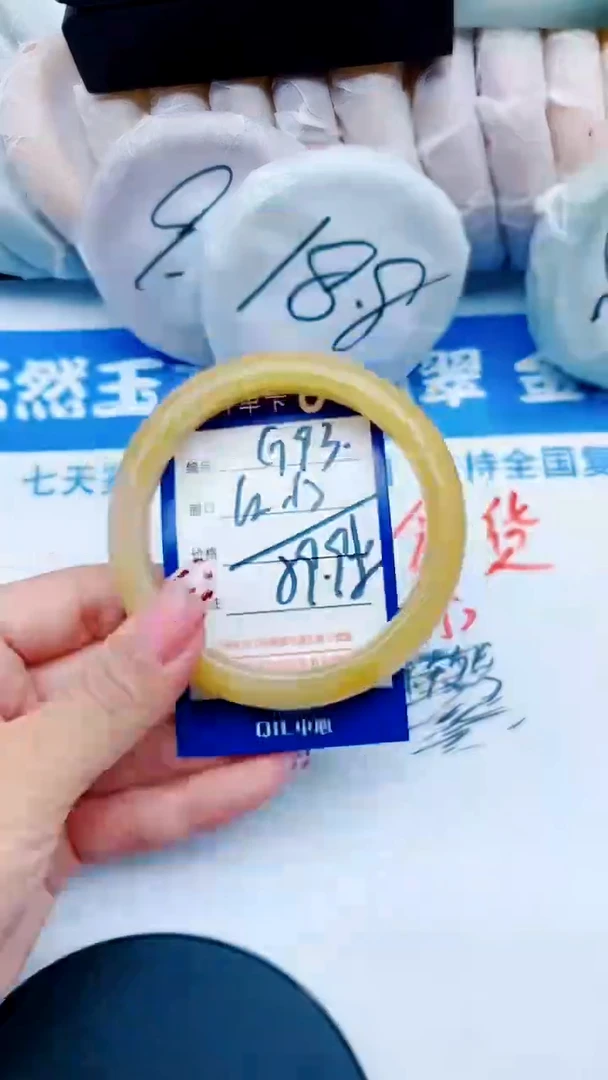 未镶嵌手镯石英质玉G93+62-63