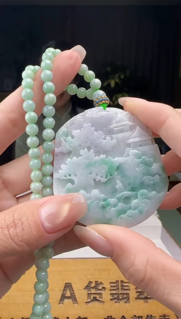 【闪购商品】翡翠吊坠(赠链)未镶嵌XY@@WS1WX26915