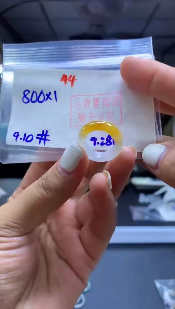 未镶嵌定制翡翠戒圈#800元-毛货需精细抛光
