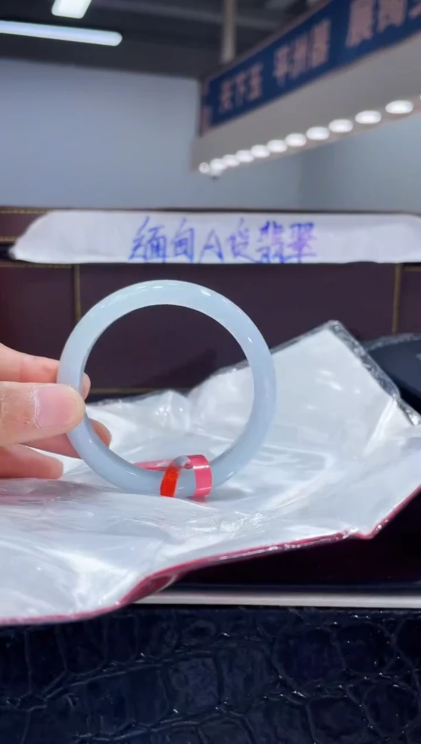 未镶嵌手镯翡翠16