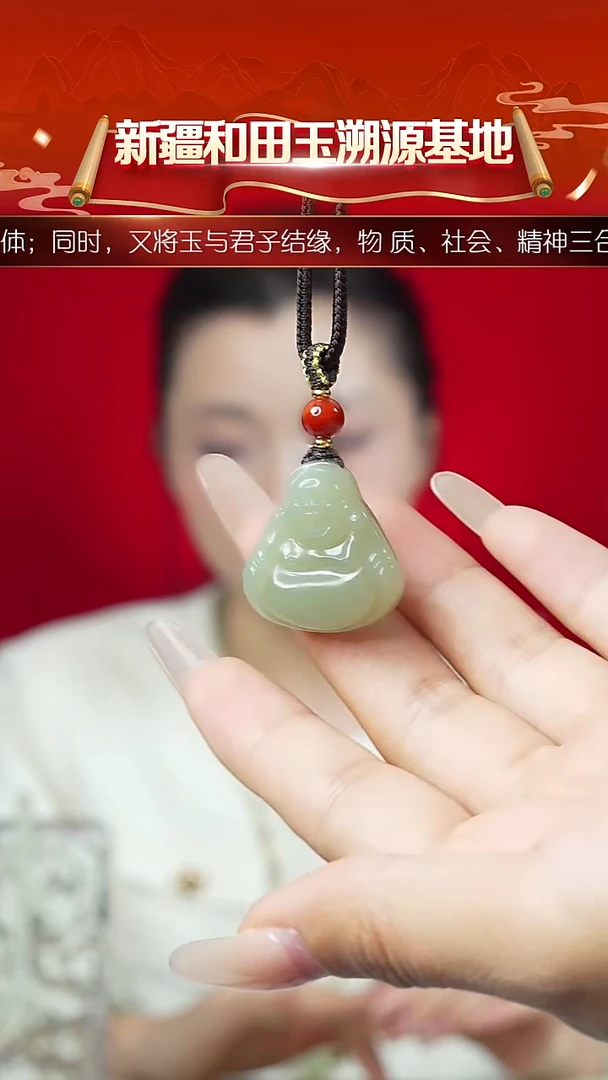 颈饰未镶嵌和田玉新疆和田玉黄玉绿佛公吊坠