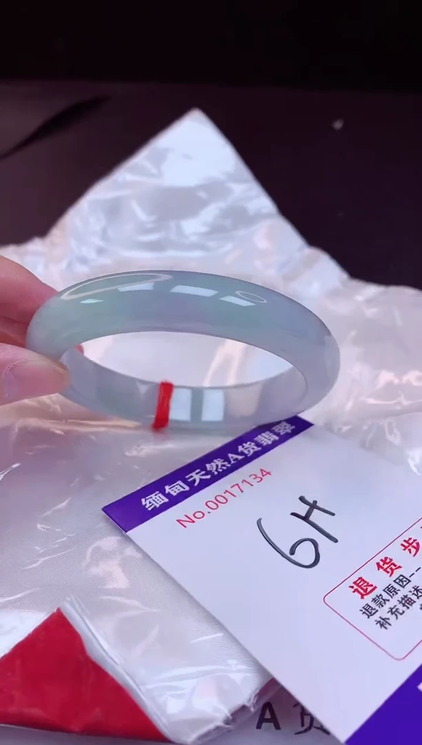 翡翠手镯未镶嵌61+