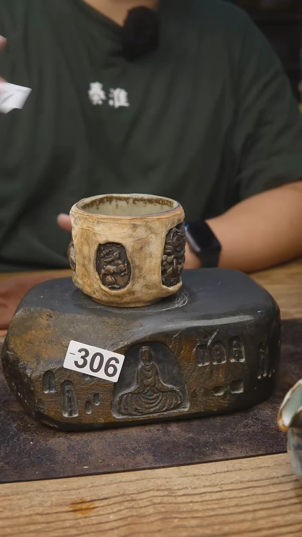 甘石陶艺王林老师306