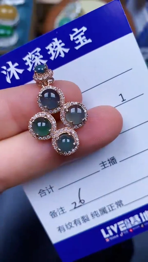 翡翠戒指银S925镶嵌2626