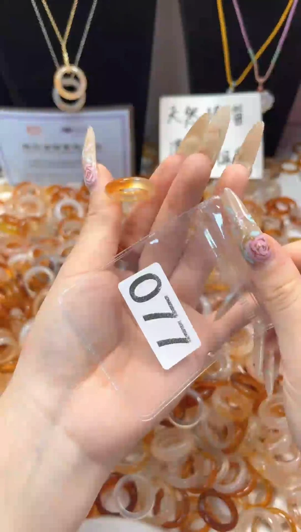 玛瑙/玉髓戒指未镶嵌077