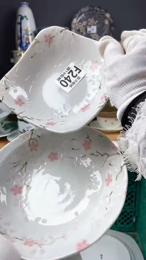 【闪购商品】点关注感谢支持支持222