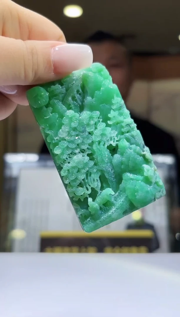 未镶嵌定制翡翠土* 17/1101/C/山水