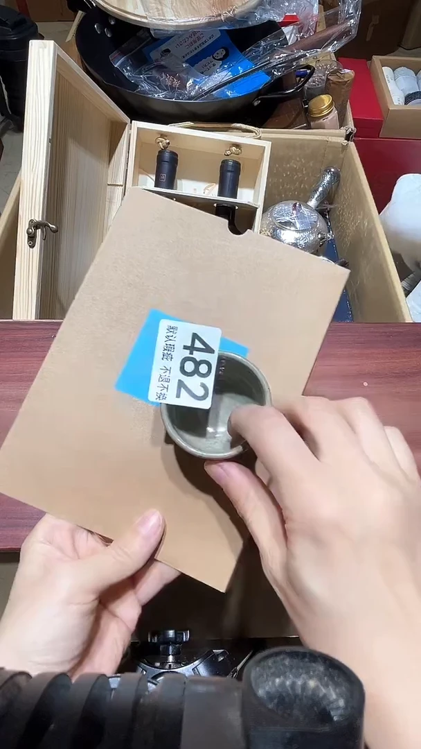 达中古的链接482