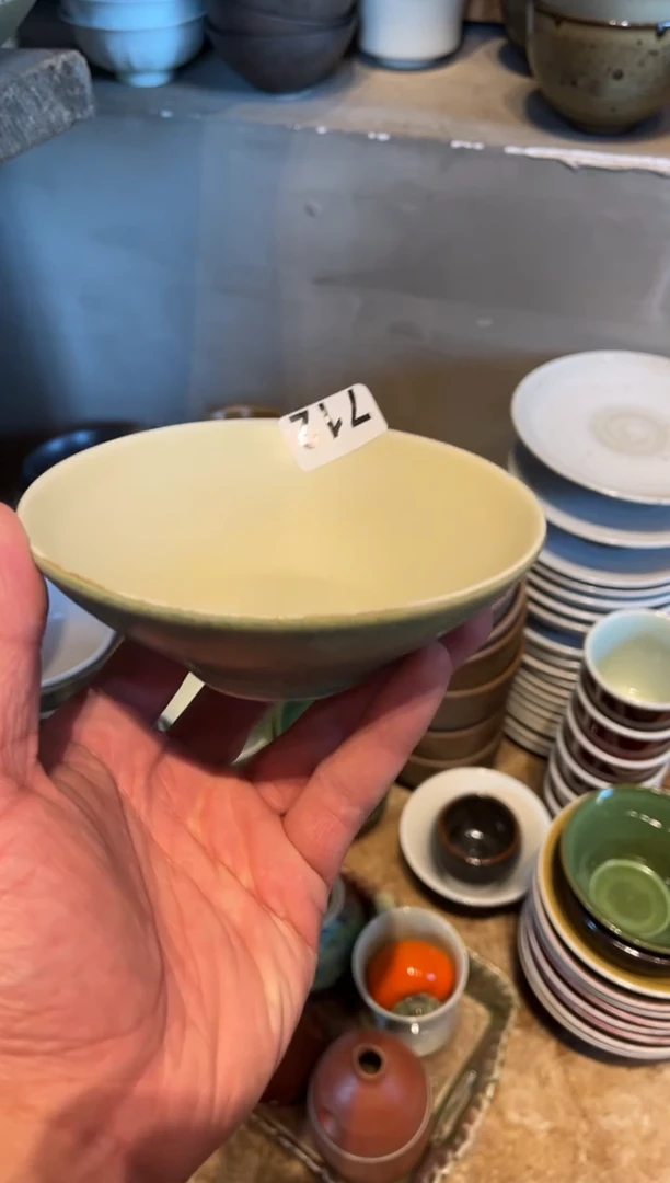 【闪购商品】瓷片712，10只只此青绿斗笠碗