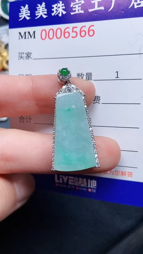 颈饰银S925镶嵌翡翠6566