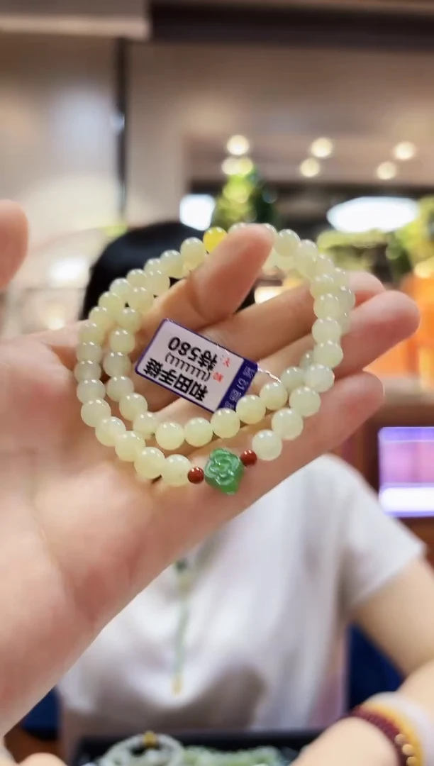 和田玉未镶嵌颈饰手链6