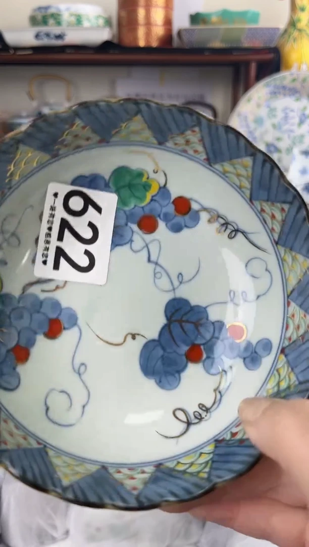 瓷片622.............