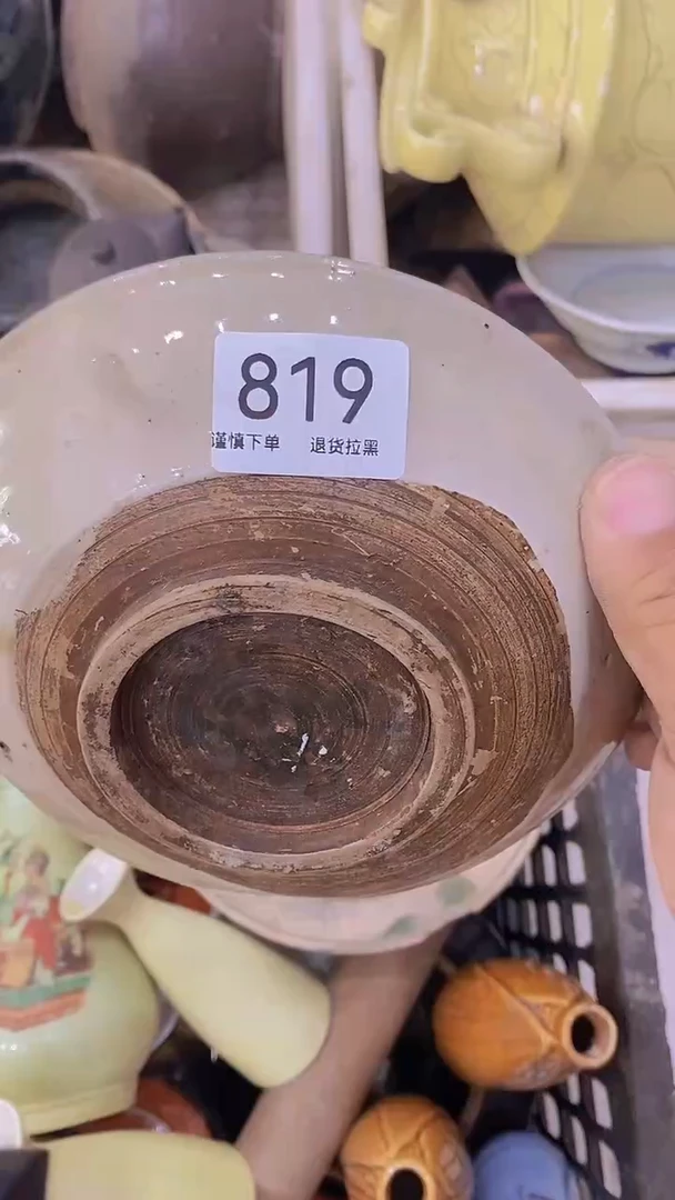 有机玻璃设*工艺品摆件819
