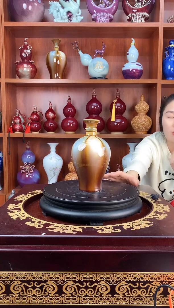 陶1斤装窑变空酒坛