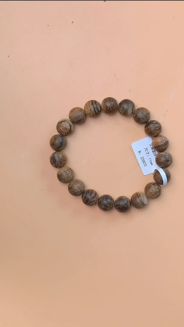 沉香手串文莱软丝单圈11mm  3139
