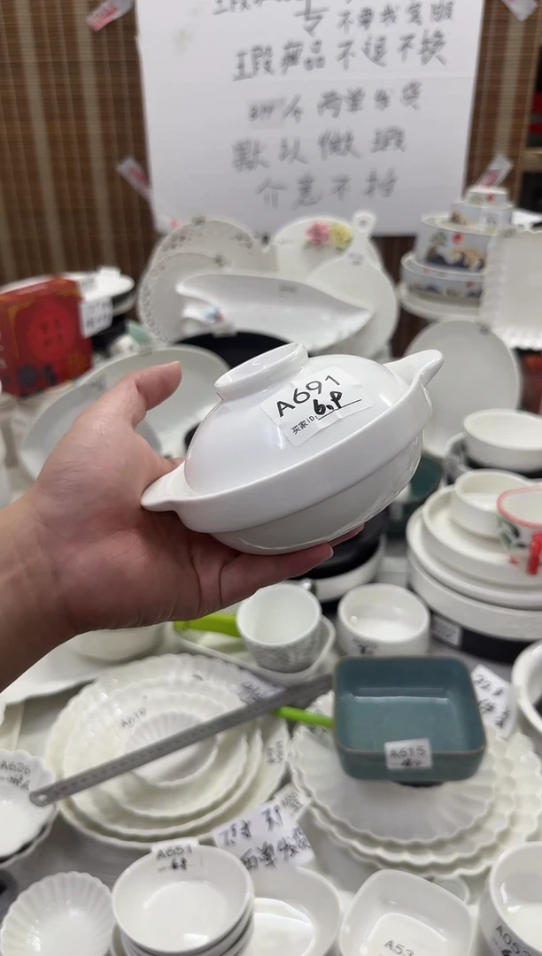 摆件双耳炖盅带盖