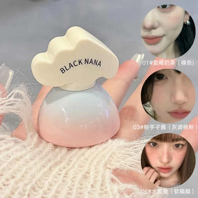 【买一送一】云朵绵雾唇泥低饱和韩系唇釉粉嫩春秋妆容显白高颜值