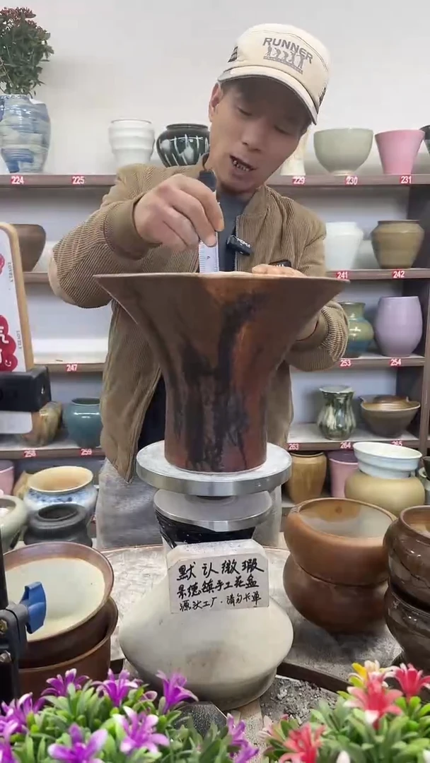 11月19号-高21口26瑕