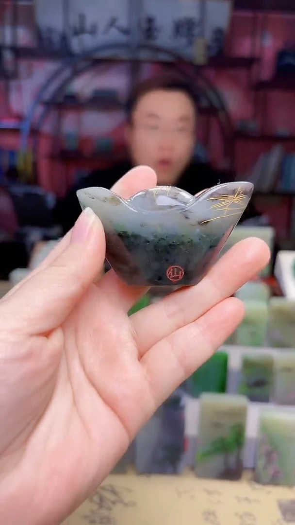 未镶嵌独山玉手把263