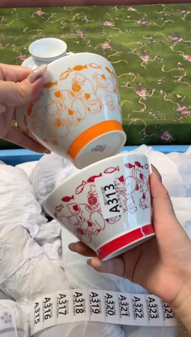 瓷片瓷器瓷器A313