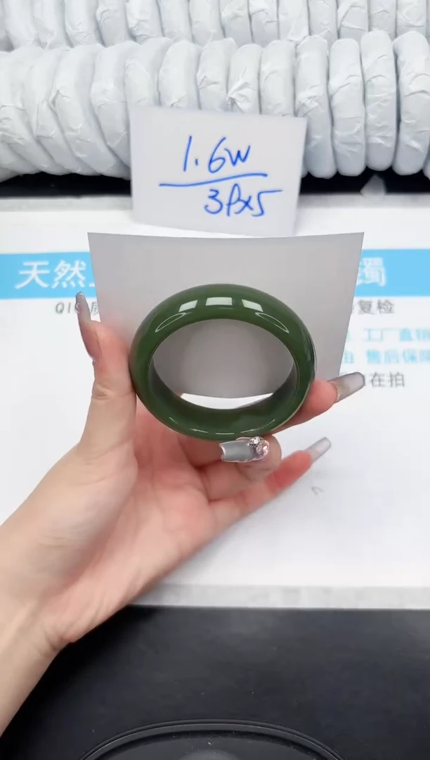 【闪购商品】石英质玉手镯未镶嵌133-51.2