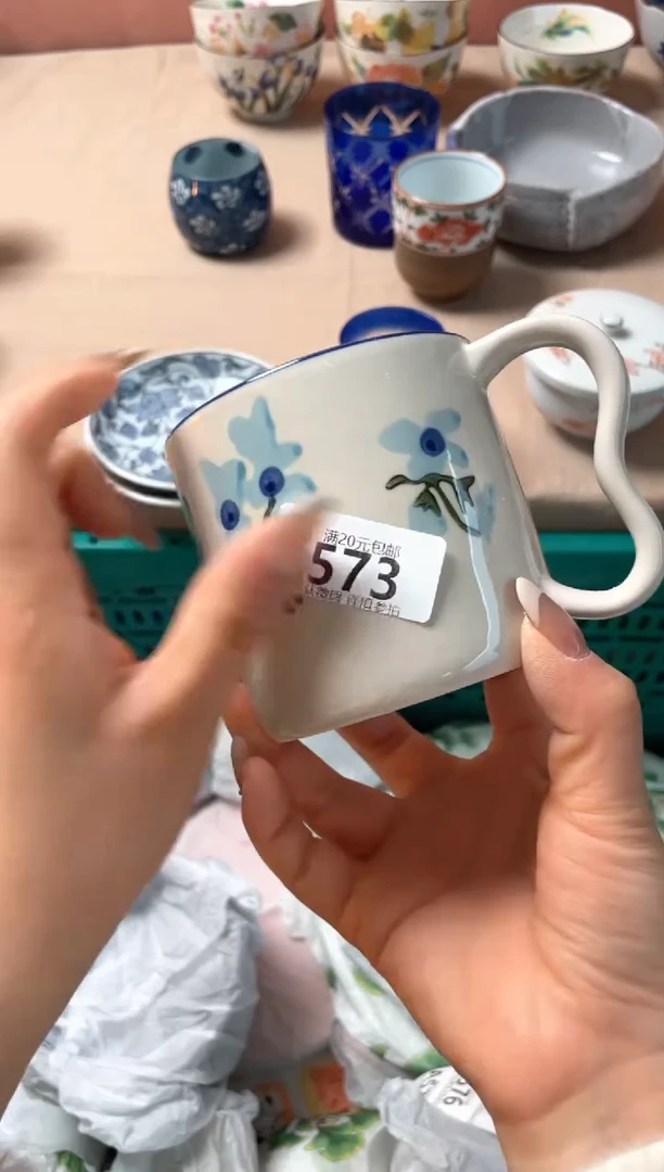 瓷片花***醉瓷器瓷器A573