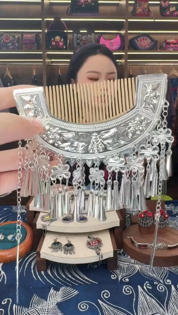 织绣533黔东南苗族刺绣